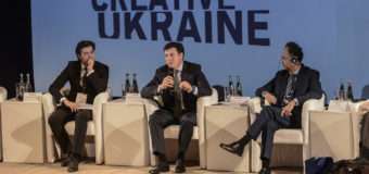 Україна має впроваджувати європейські алгоритми креативної економіки