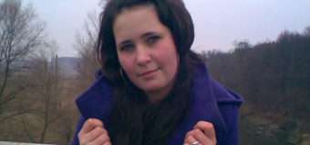 Поліція шукає мешканку Рівненської області. ФОТО