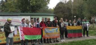 На Волині відбулись Міжнародні змагання з туризму. ФОТО