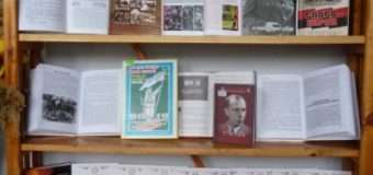 У Луцьку триває книжкова виставка, яка розкриває історію УПА