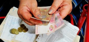Цьогоріч Луцьк недоотримав 160 мільйонів гривень від держави на погашення субсидій