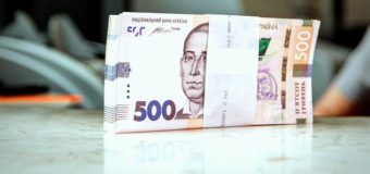 “ПриватБанк” розпочав виконання функцій зі зберігання готівки Національного банку України