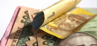 На Волині платники податків поповнили бюджет на понад 4,5 мільярда гривень