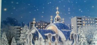 Автор петиції проти будівництва дитячої церкви не прийшов на її розгляд у Луцькраді