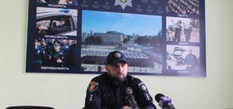 У Луцьку обмінюватимуться досвідом патрульні з різних міст