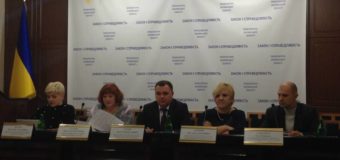 У прокуратурі Волинської області відбувся семінар