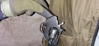 Вночі у підвалі Луцька затримали двох людей, які мали при собі зброю та наркотики