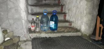 У Луцьку жінку покарали за продаж сурогату