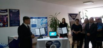 У Луцьку з’явився Центр професійного розвитку. ФОТО