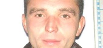 Розшукують лучанина, засудженого за розбій. ФОТО