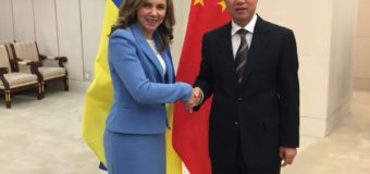 Україна та Китай будуть посилювати співпрацю, у тому числі у відновлюваній енергетиці