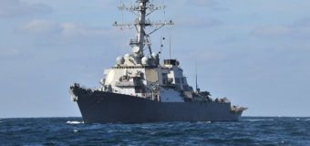Біля берегів Японії буксир протаранив американський есмінець