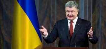 Порошенко: Україна успішно підтверджує позиції космічної держави
