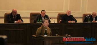 Мешканка Шацька просить врятувати від хвороби її сина