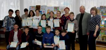У Луцьку нагородили переможців конкурсу «Бібліотека моєї мрії». ФОТО