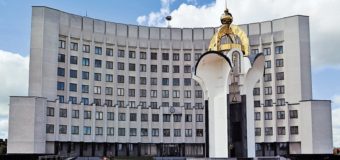 У Волиньраді сформували фракцію «Самопоміч»