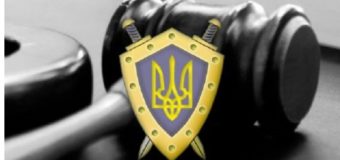 Волинська прокуратура запрошує студентів взяти участь у конкурсі
