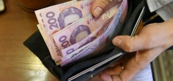 Повідомили середню зарплату волинян у вересні