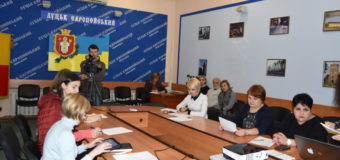 У Луцьку журналістів навчали, як розповідати про людей з інвалідністю