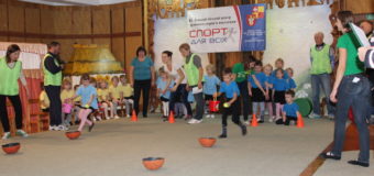 У Луцьку для дітей з особливими потребами провели спортивне свято