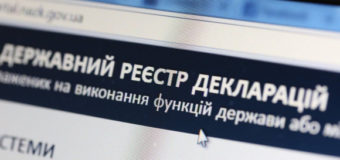 На Волині покарали депутата сільради, який несвоєчасно подав декларацію