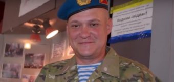 Олега Твердохліба посмертно нагородили відзнакою