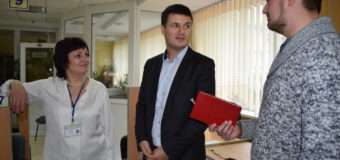 Перевірили, як працює Луцький ЦНАП. ФОТО