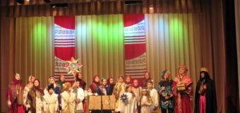 У Луцьку відбувся міський конкурс фольклорних колективів. ФОТО
