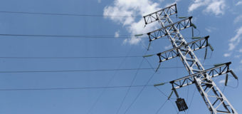 Нацкомісія з регулювання тарифів підвищила ціну на електроенергію в Україні