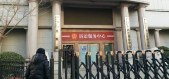 У Китаї до восьми років засудили правозахисника