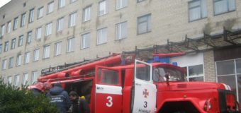 Волинські рятувальники “гасили” пожежу у пологовому відділенні лікарні. ФОТО