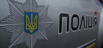 У Луцьку запрошують відзначити День патрульного поліцейського