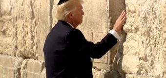 Макрон занепокоєний наміром Трампа визнати Єрусалим столицею Ізраїлю