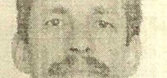 Розшукують безвісти зниклого лучанина. ФОТО