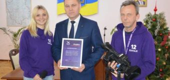 Керівнику волинської поліції подякували за участь у благодійному флешмобі