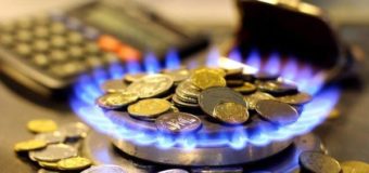 Рада заборонила встановлювати загальнобудинкові лічильники газу без згоди мешканців