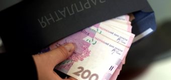 Якою була заробітна плата волинян у листопаді