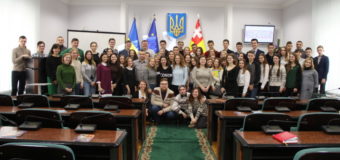 У Луцьку відбулася презентація конкурсу «Молодіжна столиця України». ФОТО