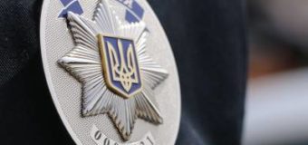 У Луцьку поліцейські вилучили марихуану