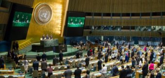 Статус Єрусалима: Генасамблея ООН виступила проти ідеї Трампа