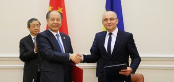 Україна та Китай закріпили партнерство у відновлюваній енергетиці підписанням меморандуму
