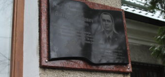 На Волині відкрили меморіальну дошку загиблому офіцеру СБУ Віктору Мандзику. ФОТО