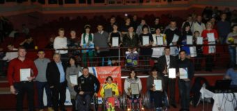 У Луцьку нагородили найкращих у сфері фізичної культури та масового спорту. ФОТО