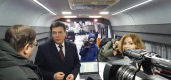 Презентували перший в Україні мобільний ЦНАП