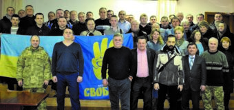 Обрали нового голову Луцької міської організації ВО «Свобода»