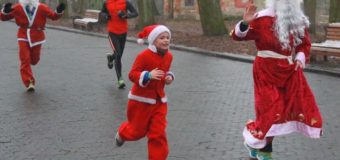 Чому вчора у Лвові бігали Санта-Клауси?