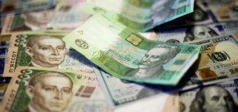Розповіли про рівень освоєння бюджетних коштів на Волині у 2017-му році