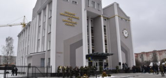 Відбулося відкриття новозбудованого приміщення Луцького міськрайонного суду