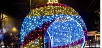 У Луцьку в центрі міста лунатимуть колядки