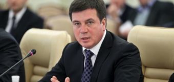 Назвали напрямки співпраці зі Світовим банком щодо розвитку муніципальної інфраструктури